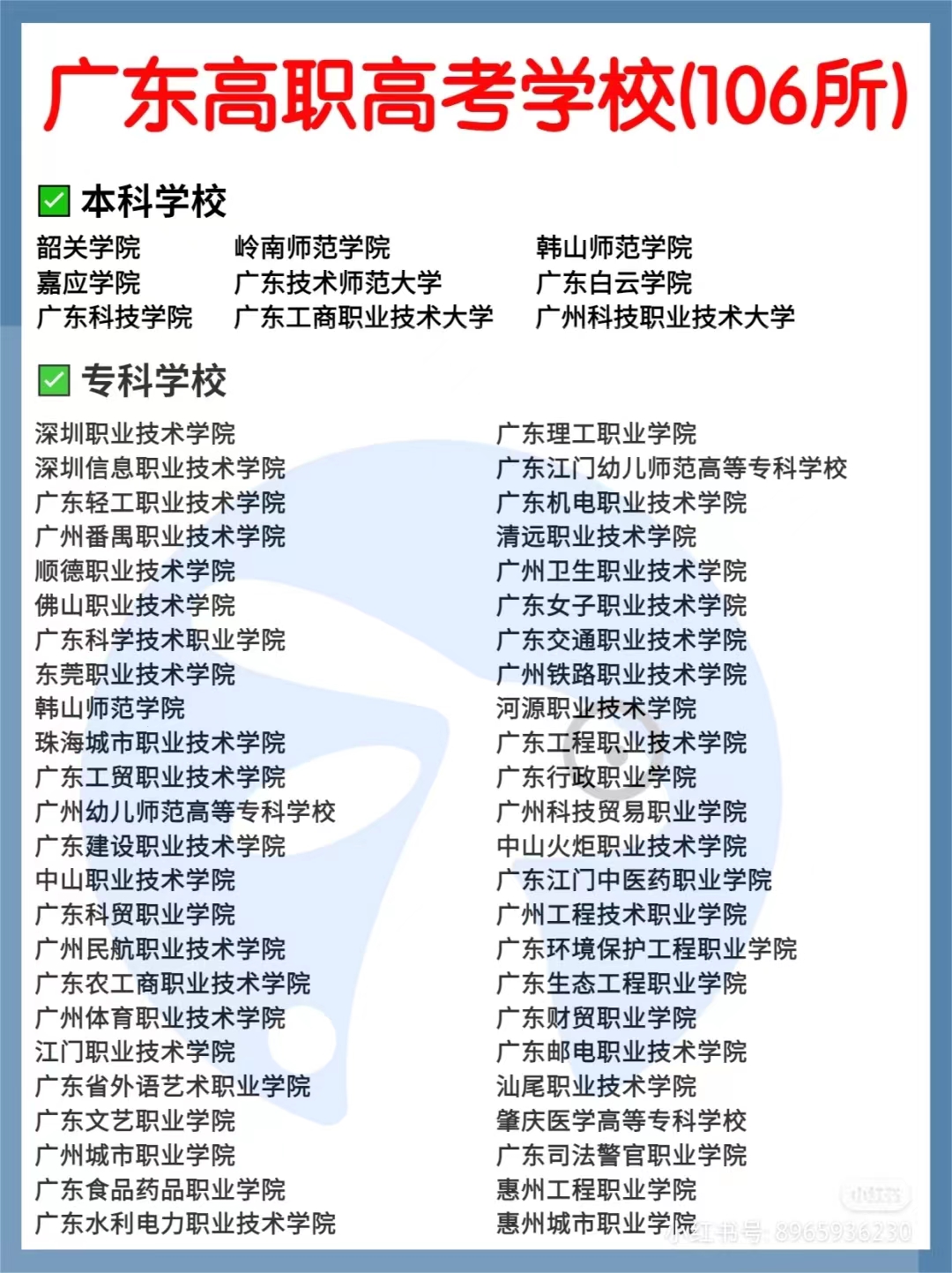 1699439512115587.jpg a03be7e00ab24c9216dd700f428efb6.jpg