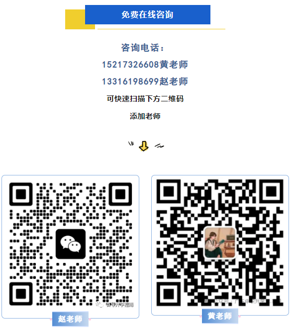 广东3+证书高职高考考试要有哪些技能证书？